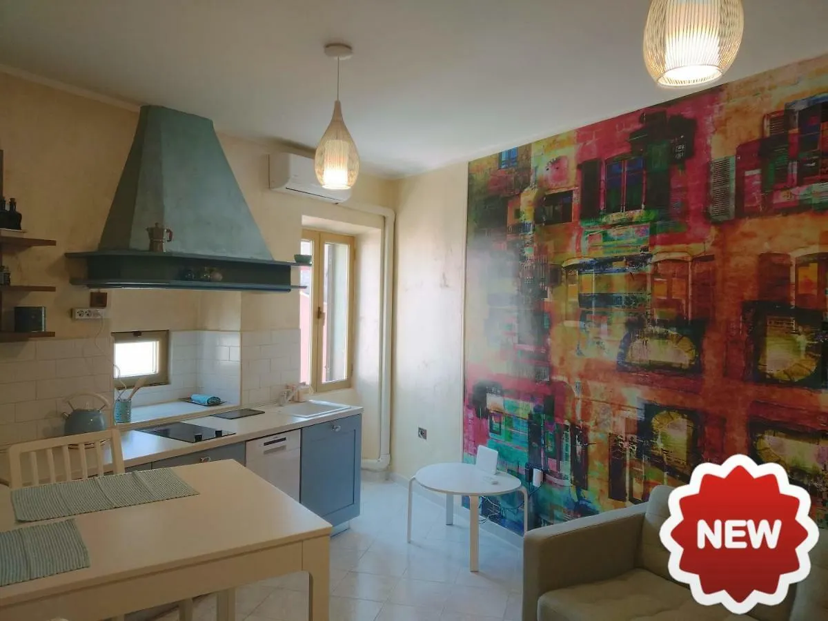 Central Apartments Circolo روفينج